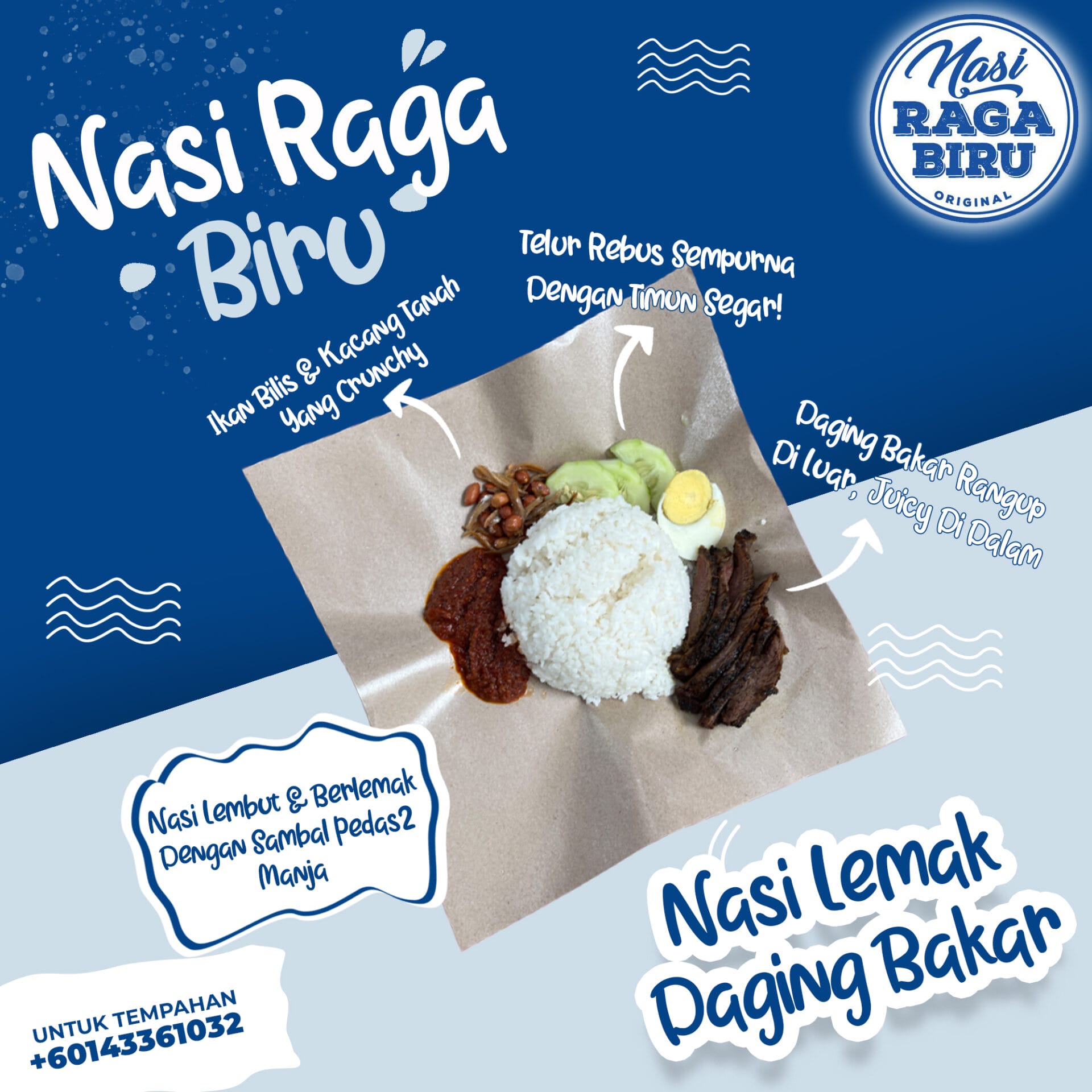 Nasi Lemak Daging Bakar