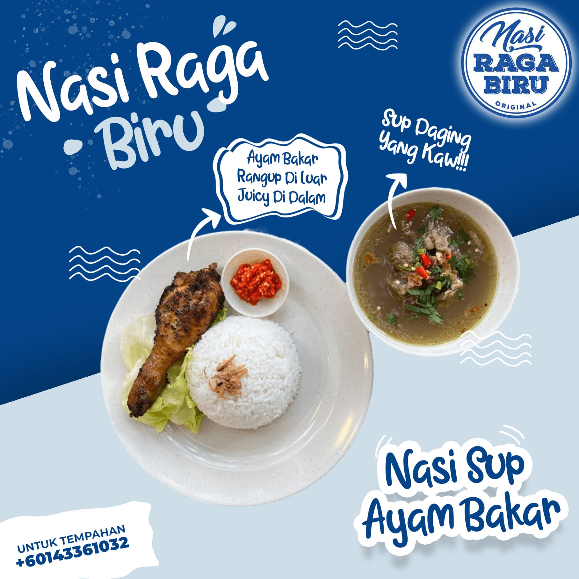 Nasi Sup Ayam Bakar